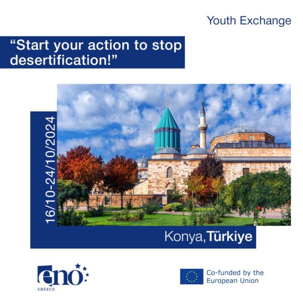 START YOUR ACTION TO STOP DESERTIFICATION