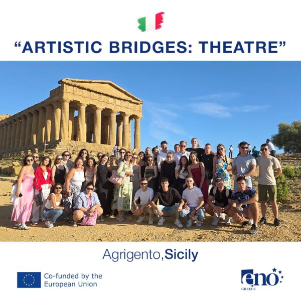 artistic bridges theatre-1