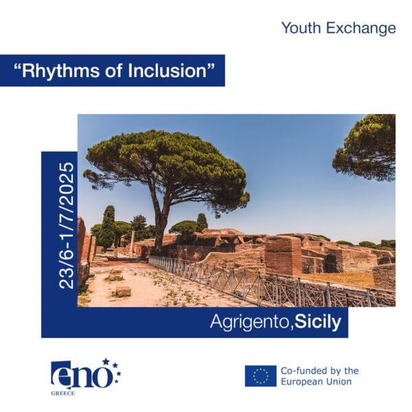Rhythms of Inclusion