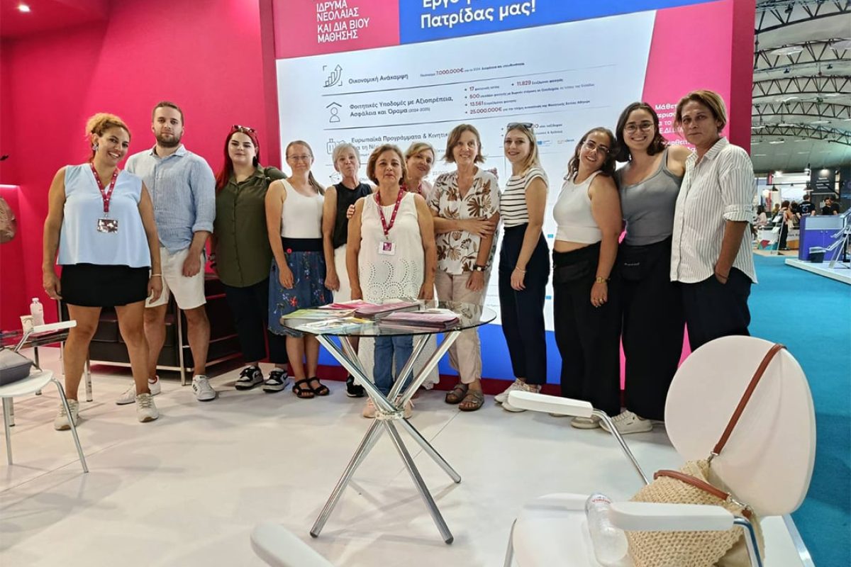 3rd Transnational Meeting of Erasmus-1